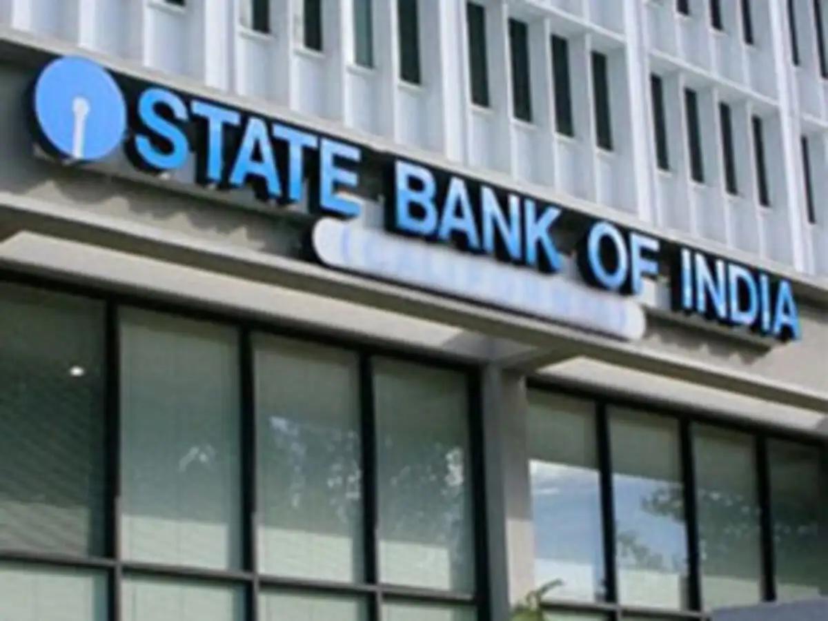 State Bank of India (SBI) Branch