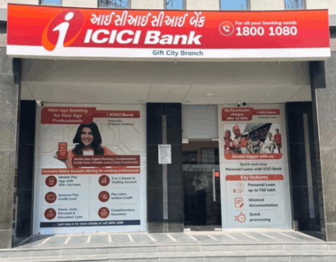 ICICI Bank