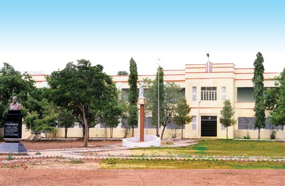 Government Polytechnic Ahilyanagar